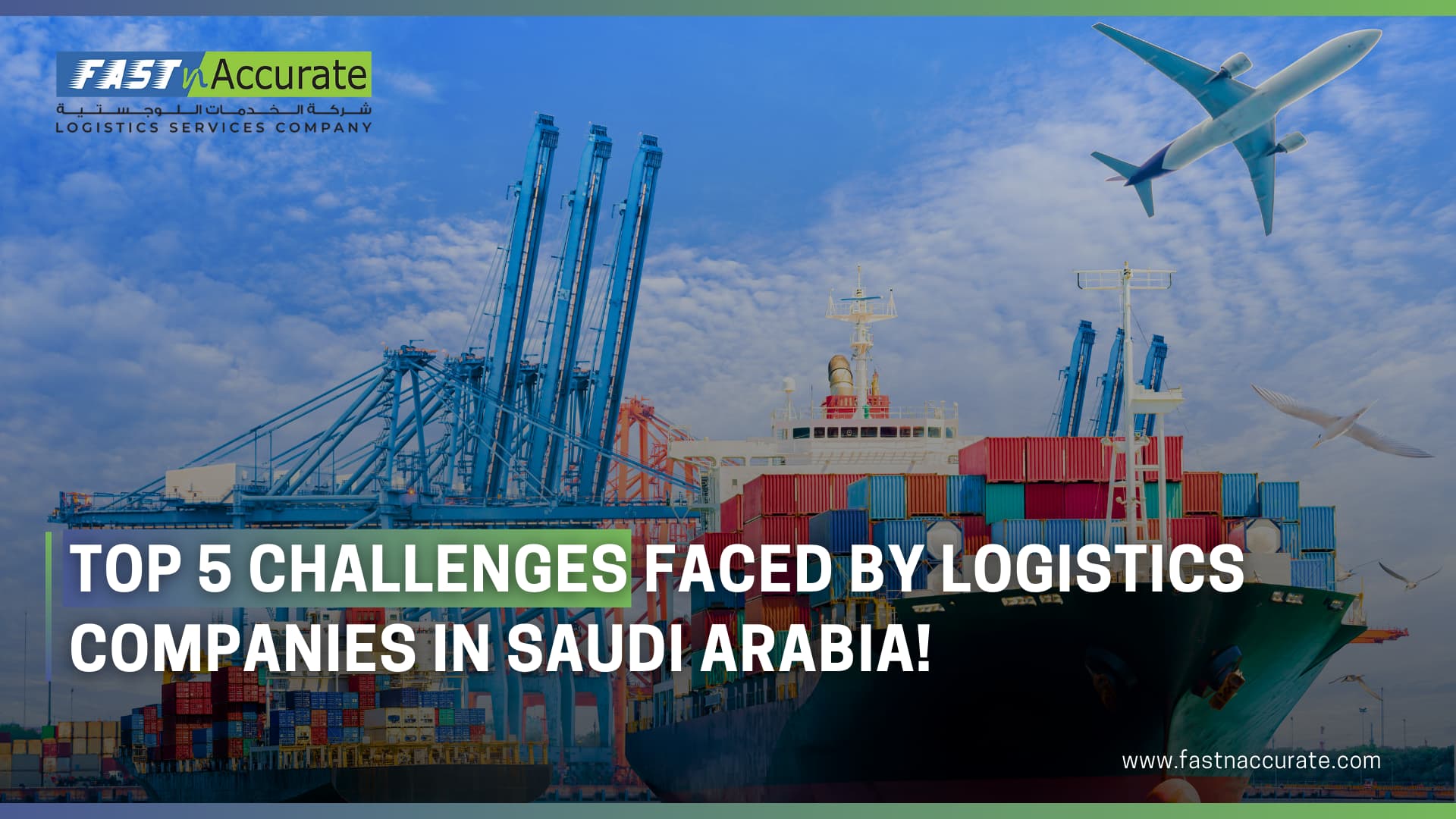 Logistics industry, fast n accurate
